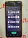 XIAOMI REDMI NOTE 12  4/128 890000468969 - фото 688247