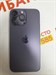 Apple iPhone 14 Pro Max 256GB 890000488344 - фото 723679