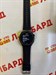 Умные часы Smart Watch X5 PRO MAX 890000493565 - фото 739993