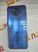 XIAOMI POCO X3 NFC 6/128 ГБ 890000504874 - фото 741579